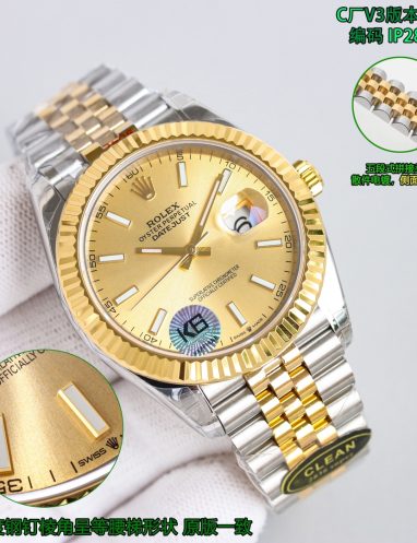 Rolex Oyster Perpetual Datejust Watch