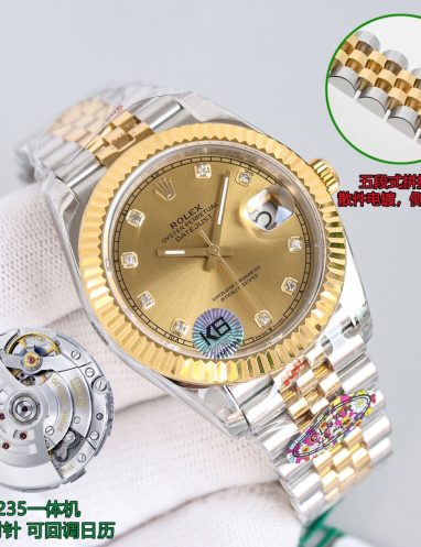 Rolex Datejust Two-Tone Watch