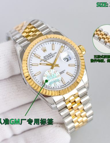 Rolex Oyster Perpetual Datejust 36mm Watch