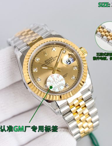 Rolex Datejust Oyster Perpetual Two-Tone Watch