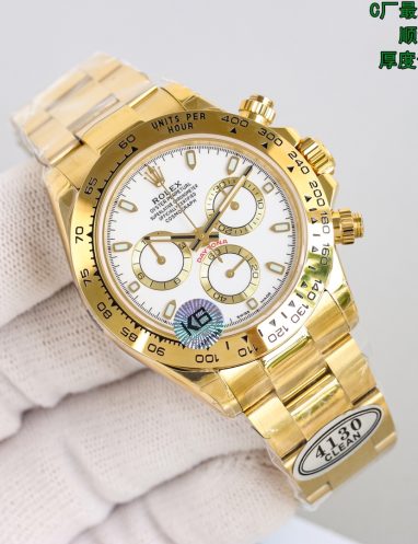 Rolex Daytona Cosmograph Gold Watch