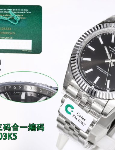 Rolex Oyster Perpetual Datejust Watch