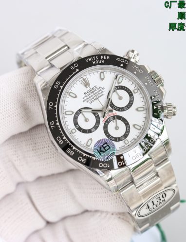 Rolex Daytona Stainless Steel Chronograph