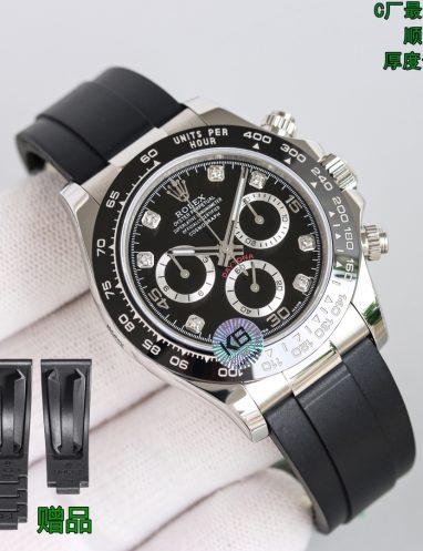 Rolex Daytona Cosmograph Watch