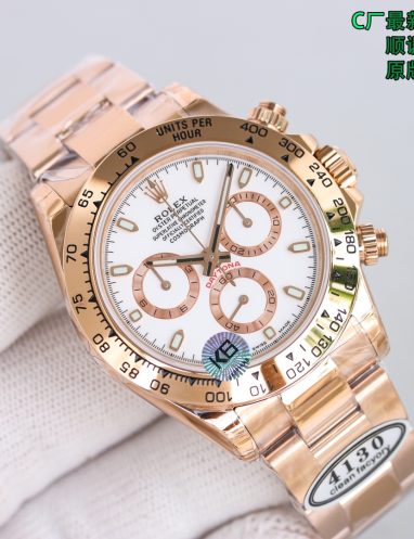 Rolex Daytona Oyster Perpetual Cosmograph