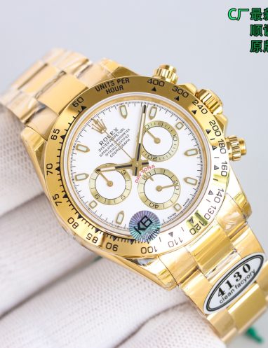 Rolex Daytona Gold Stainless Steel Chronograph Watch