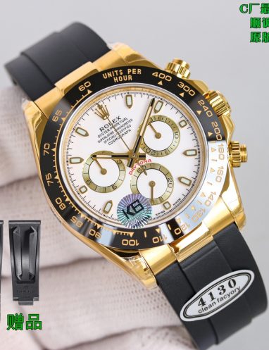 Rolex Cosmograph Daytona Gold Chronograph Watch
