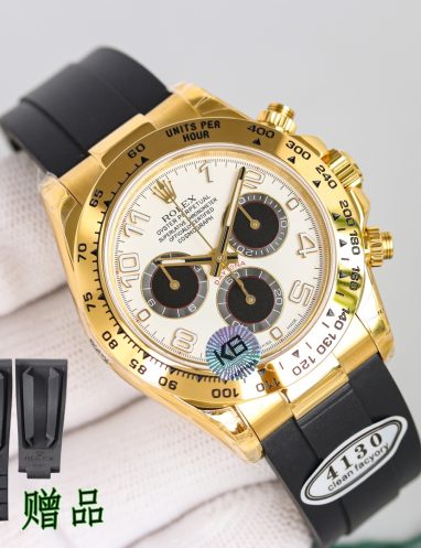 Rolex Daytona Cosmograph Gold Chronograph Watch
