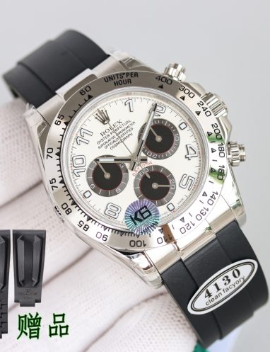 Rolex Oyster Perpetual Cosmograph Daytona