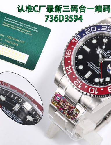 Rolex GMT-Master II Pepsi