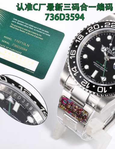Rolex GMT-Master II Stainless Steel Watch