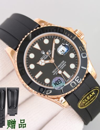 Rolex Yacht-Master Oyster Perpetual Watch
