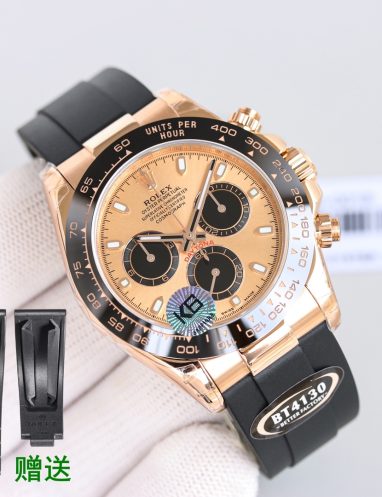 Rolex Daytona Cosmograph Gold and Black Watch