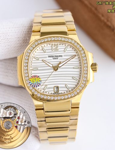 Patek Philippe Nautilus Diamond-Accented Gold Watch