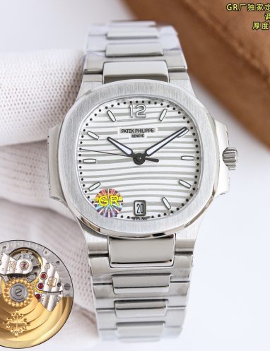 Patek Philippe Nautilus Stainless Steel Watch