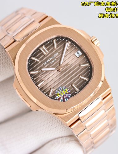 Patek Philippe Nautilus Rose Gold Watch