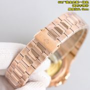 13394768351018654