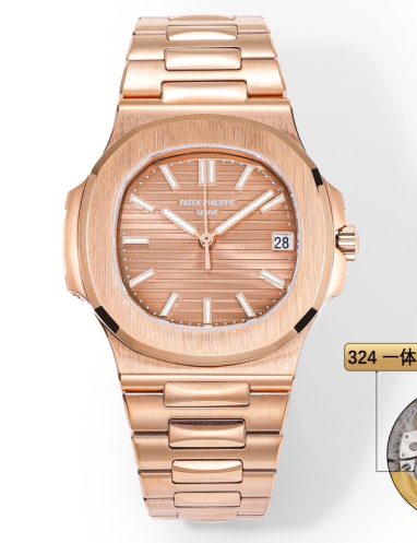 Patek Philippe Nautilus Rose Gold Watch