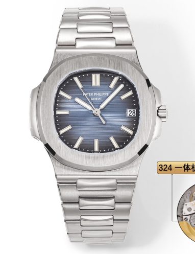 Patek Philippe Nautilus Stainless Steel Watch