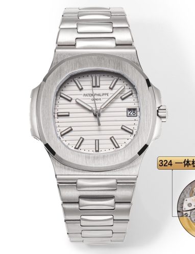 Patek Philippe Nautilus Stainless Steel Watch