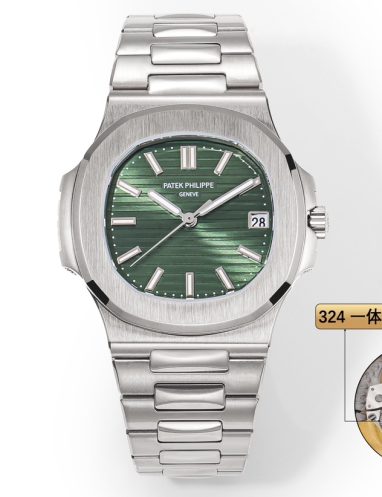 Patek Philippe Nautilus Stainless Steel Watch