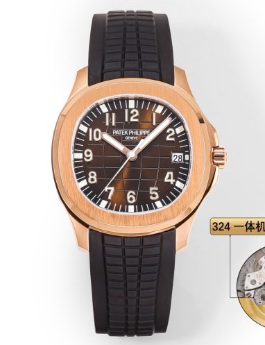 Patek Philippe Aquanaut Rose Gold Luxury Watch