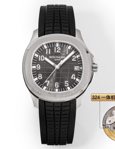 Patek Philippe Aquanaut Stainless Steel Watch
