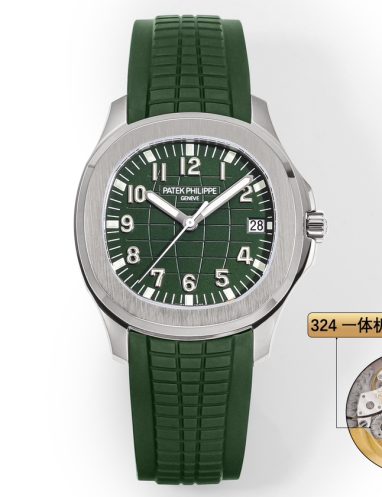 Patek Philippe Aquanaut Stainless Steel Watch