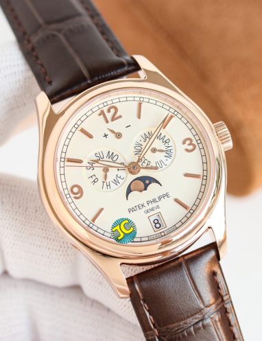Patek Philippe Rose Gold Annual Calendar Watch