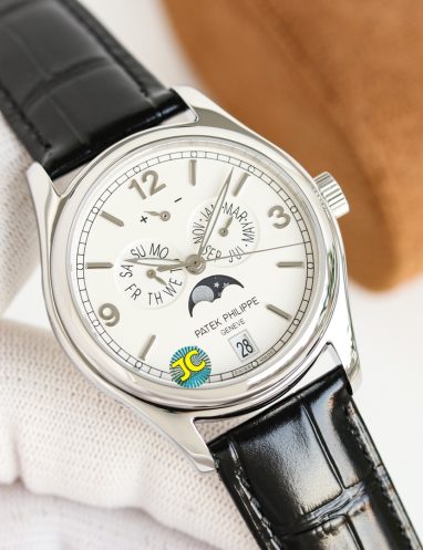 Patek Philippe Annual Calendar Moonphase Watch