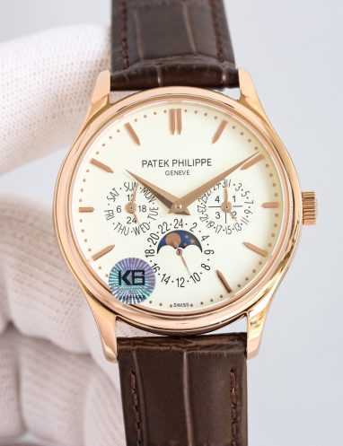 Patek Philippe Complications Rose Gold Leather Watch