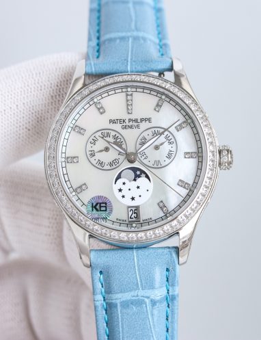 Patek Philippe Complications Diamond Watch