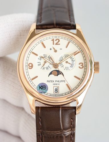 Patek Philippe Rose Gold Perpetual Calendar Watch