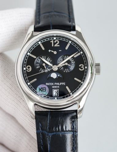 Patek Philippe Men's Annual Calendar Watch