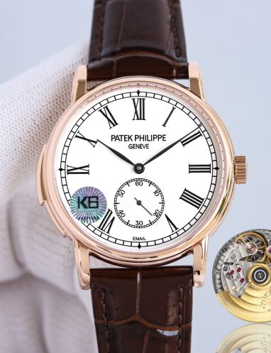 Patek Philippe Classic Rose Gold Watch