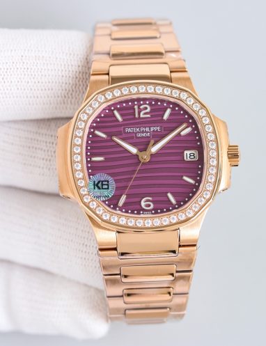 Patek Philippe Nautilus Rose Gold Diamond Watch