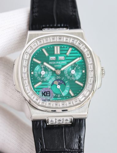 Patek Philippe Nautilus Perpetual Calendar Watch