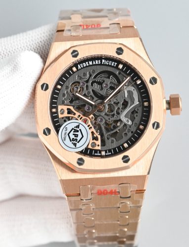 Audemars Piguet Royal Oak Skeleton Watch