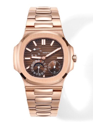 Patek Philippe Nautilus Rose Gold Watch