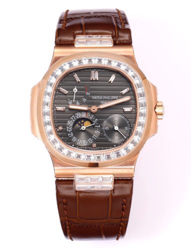 Patek Philippe Nautilus Rose Gold Watch