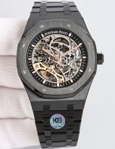 Audemars Piguet Royal Oak Skeleton Watch
