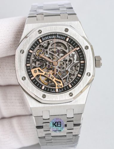 Audemars Piguet Royal Oak Skeleton Watch