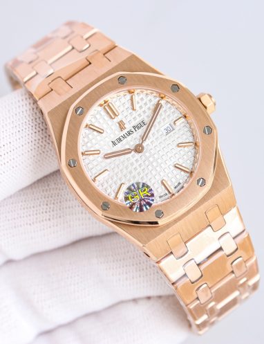 Audemars Piguet Royal Oak Rose Gold Watch