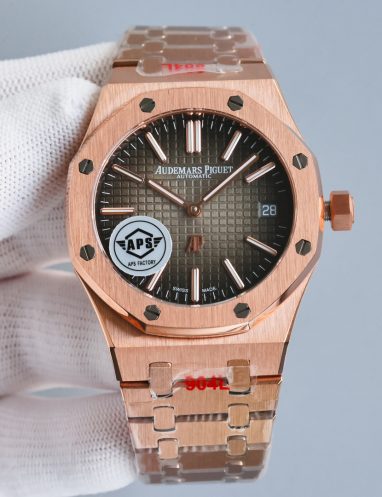 Audemars Piguet Royal Oak Rose Gold Watch