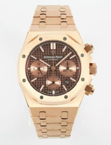 Audemars Piguet Royal Oak Chronograph in Rose Gold