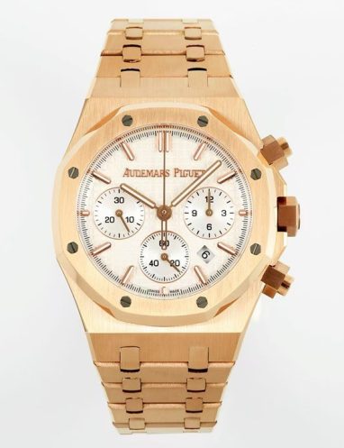 Audemars Piguet Royal Oak Chronograph Rose Gold Watch