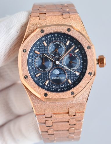 Audemars Piguet Royal Oak Perpetual Calendar Watch