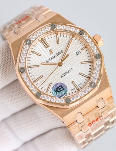 Audemars Piguet Royal Oak Lady's Automatic Watch