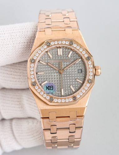Audemars Piguet Royal Oak Rose Gold Diamond Watch