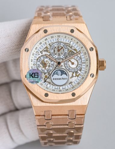 Audemars Piguet Royal Oak Perpetual Calendar Rose Gold